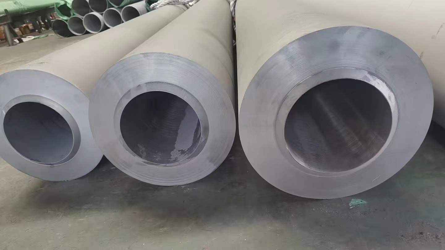 Heavy wall pipe